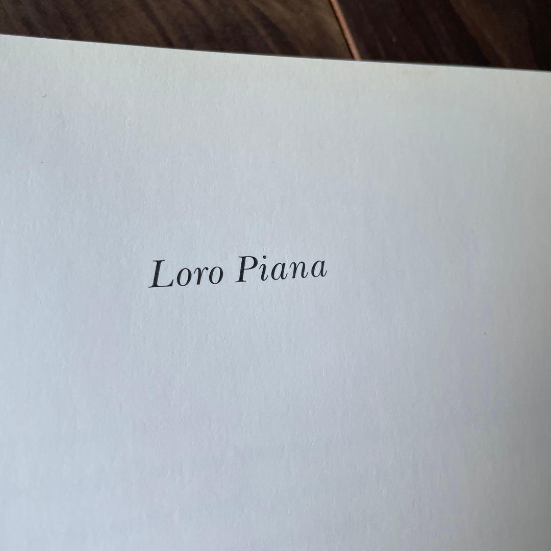 アート・デザイン・音楽 The Lotus Flower: A Textile Hidden in