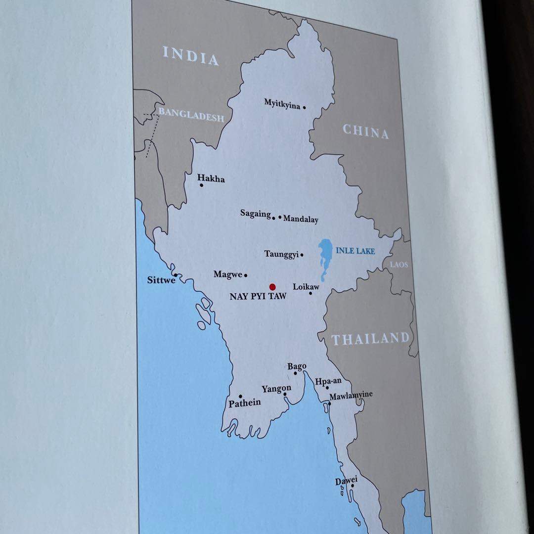 アート・デザイン・音楽 The Lotus Flower: A Textile Hidden in