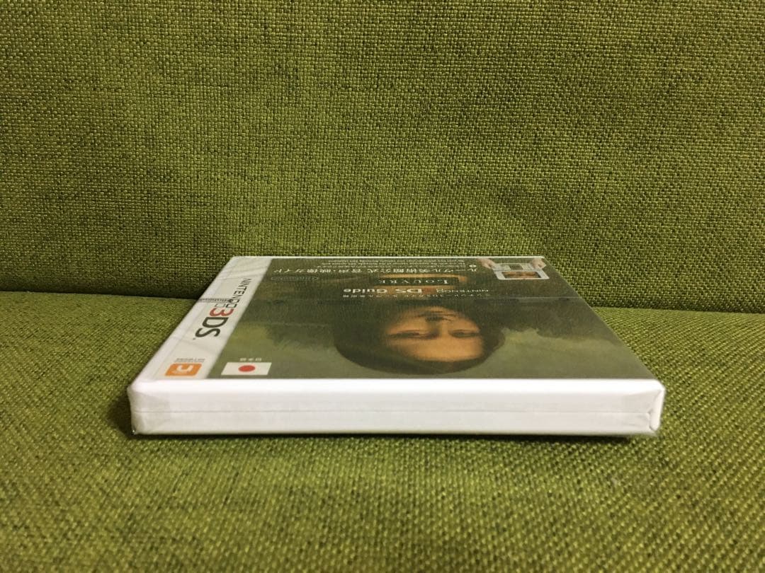 レア　新品未開封　ニンテンドー公式シュリンク付き　ルーヴル美術館　3DS