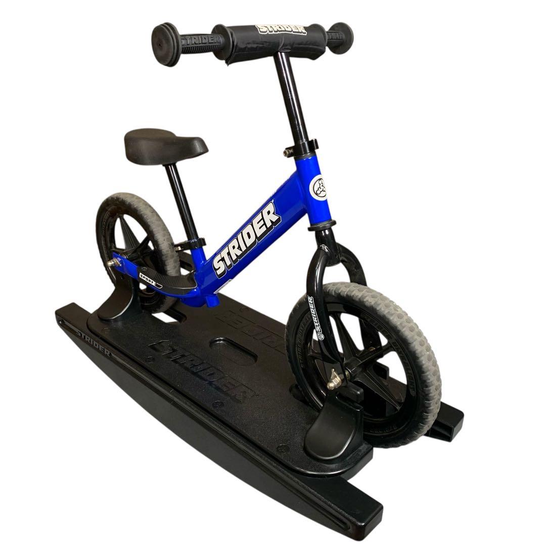ストライダー　スポーツモデル バランスバイク 12インチ　ロッキングベース付