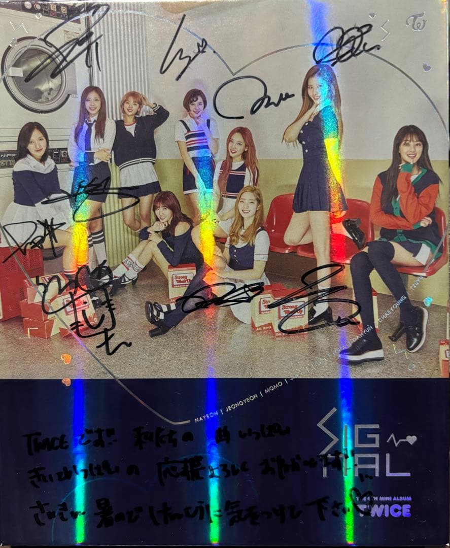 (値下げ中)TWICE　直筆サイン入りアルバム