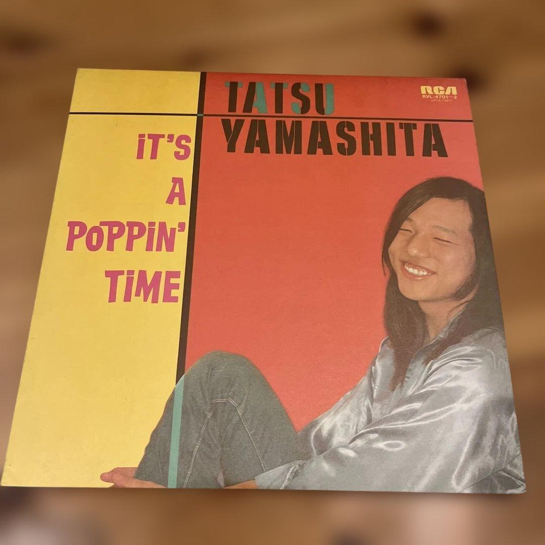 Tatsu Yamashita IT'S A POPPIN' TIME 2枚組