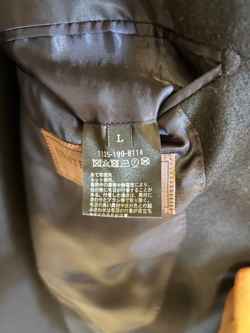 UNITED ARROWS ダークネイビー チェスターコート