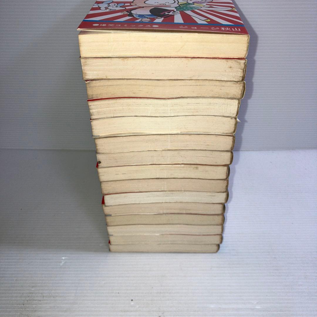 花のよたろう 全巻 ジョージ秋山