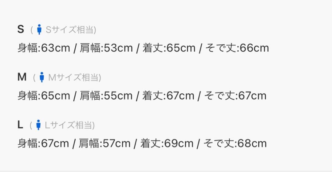 ジャケット・アウター KAMIYA Molle Military Blouson