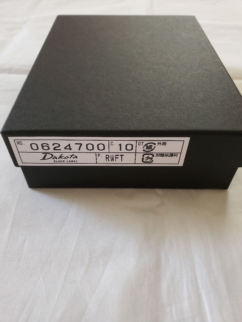 【廃盤 】Dakota バルバロ 二つ折り財布 ブラック 黒