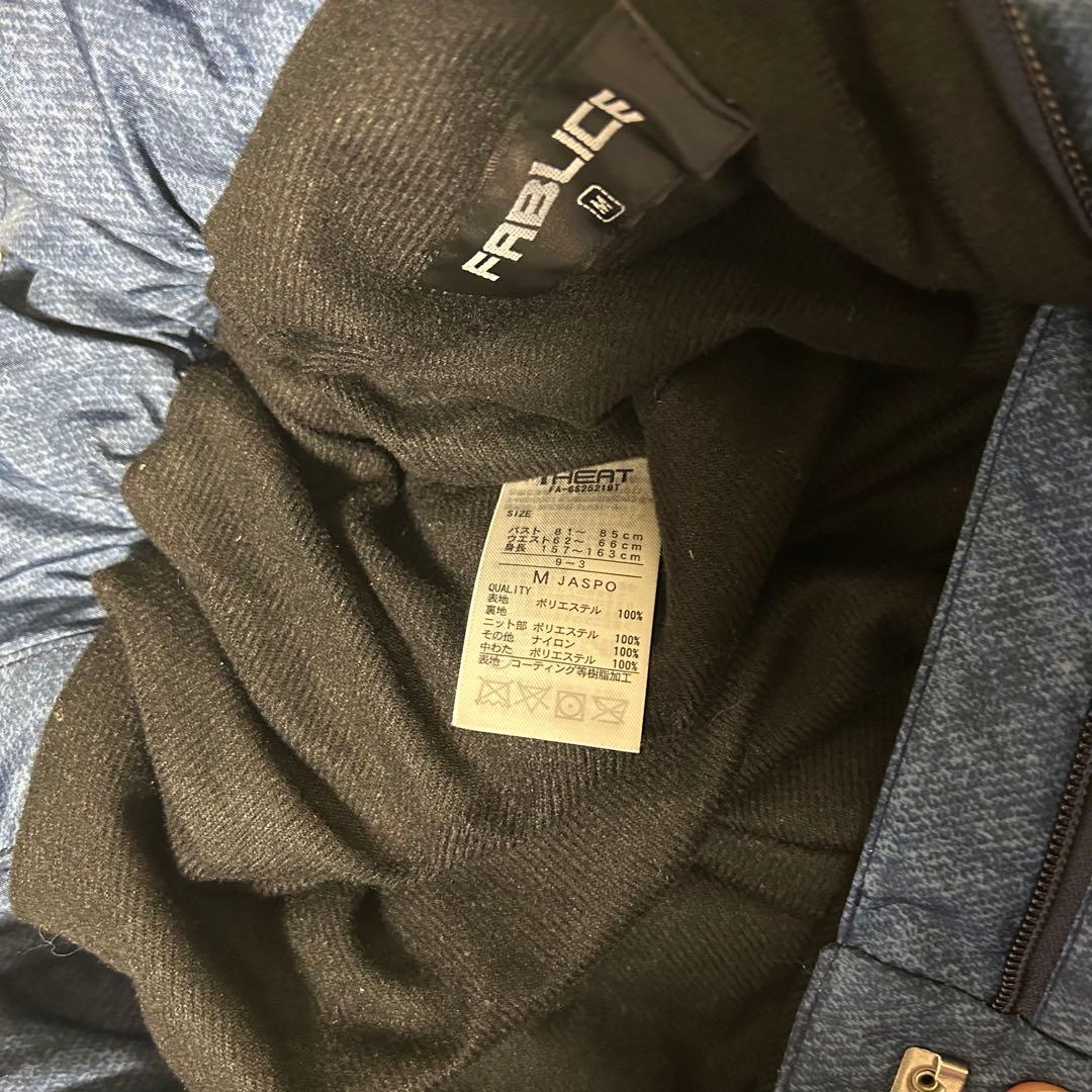 【美品】FABLICE ファブリス スキーウェア 上下 総柄 花柄 M