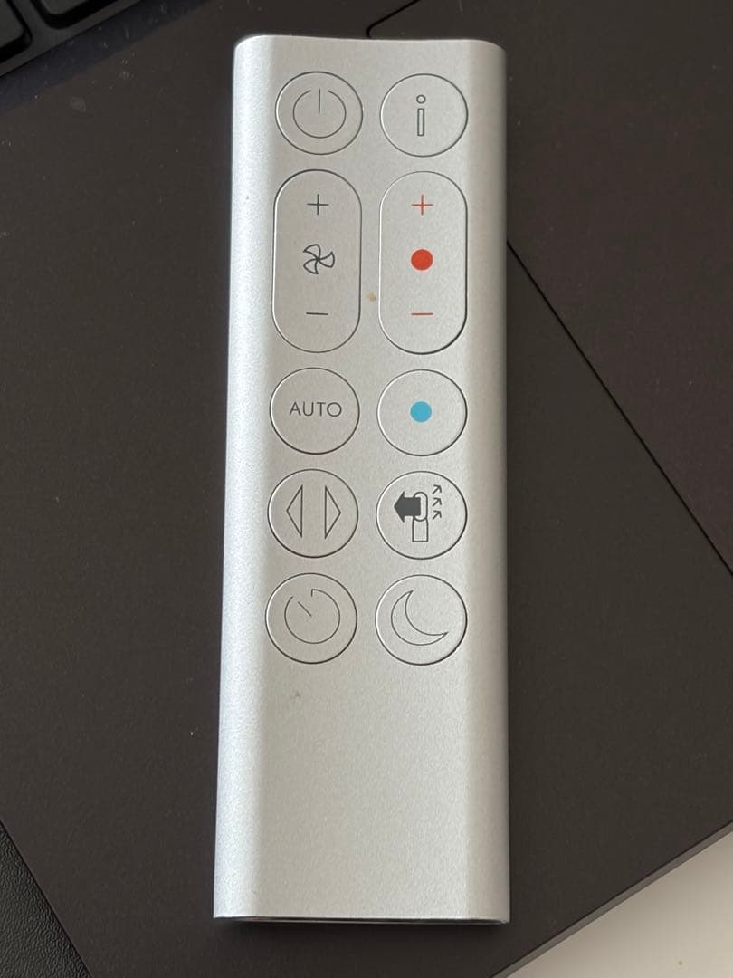 ダイソン Dyson Pure Hot + Cool HP04 空気清浄機能付