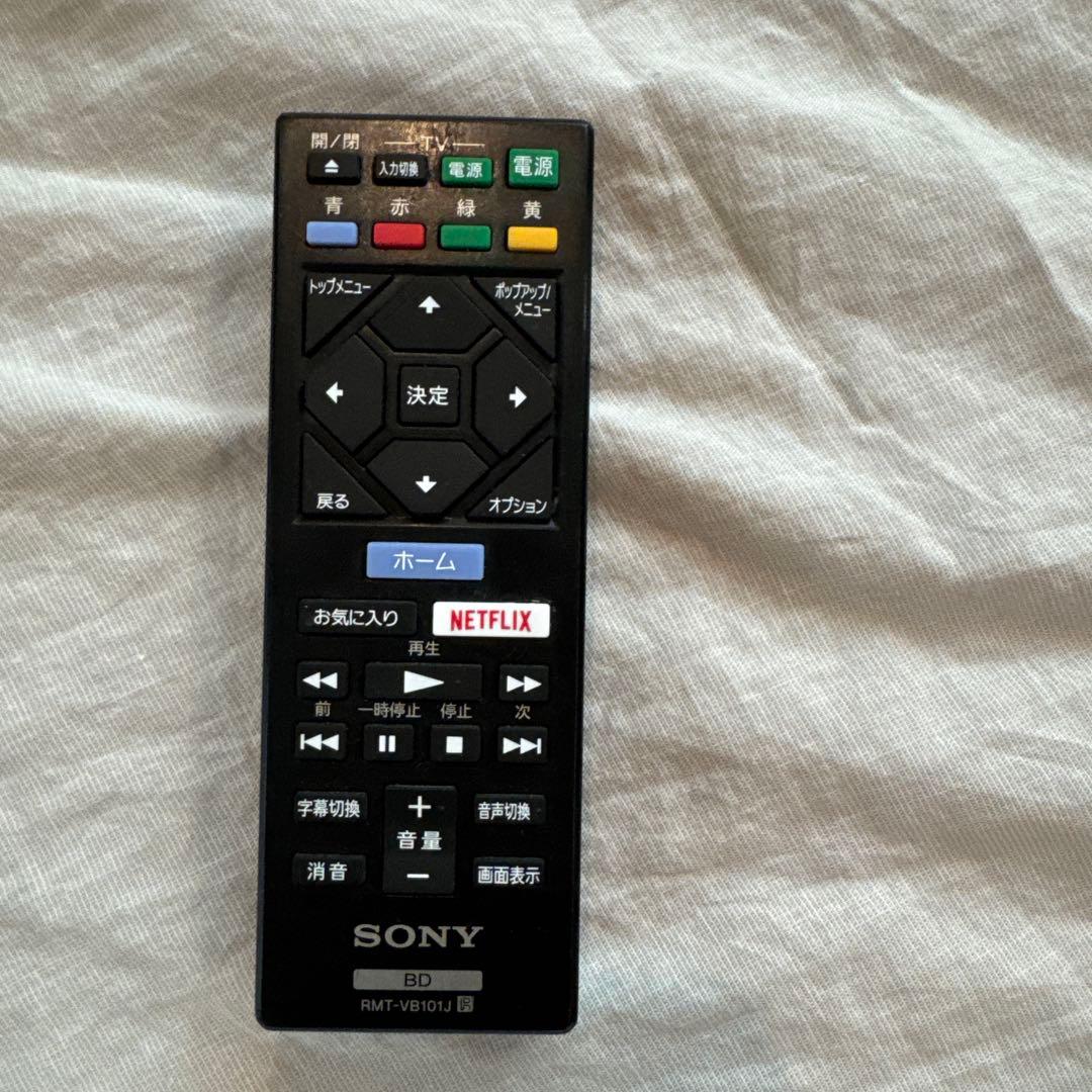 2021年SONY DVD/Bluerayプレーヤー（BDP-S1500）おまけ