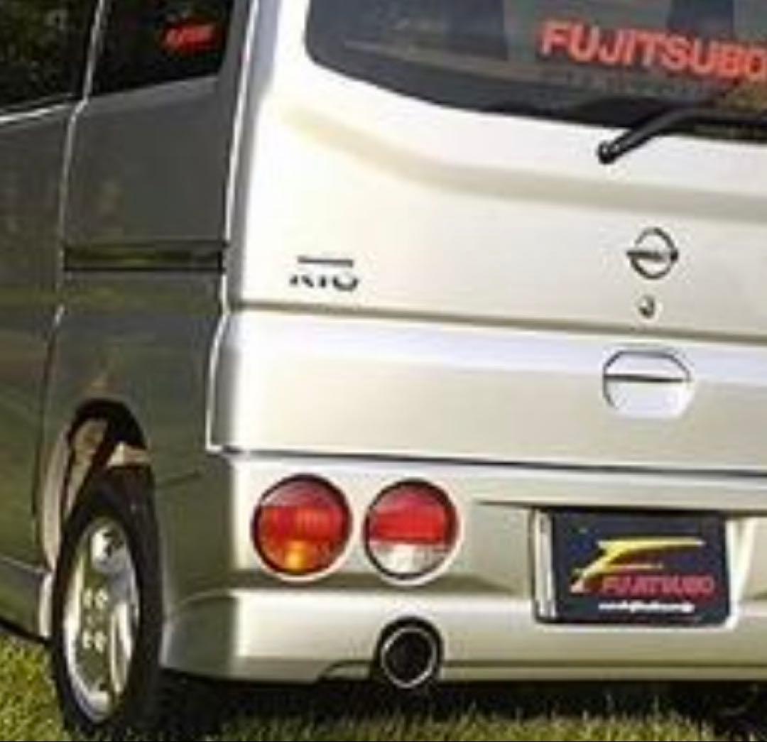 タウンボックス / クリッパー　フジツボ製マフラー