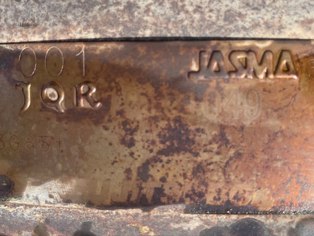 タウンボックス / クリッパー　フジツボ製マフラー