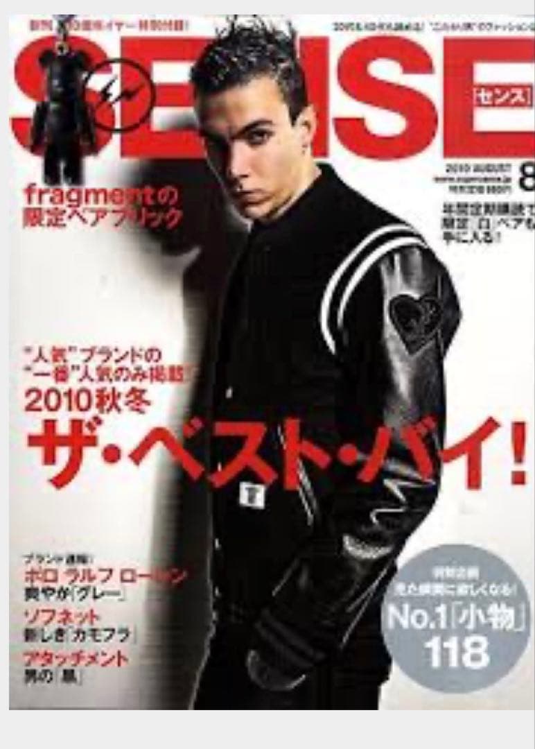 ベドウィン bedwin スタジャン