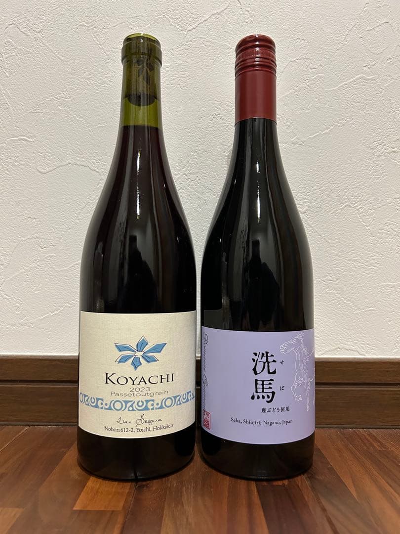 ランセッカ コヤチ パストゥグラン ドメーヌ・オヤマダ 洗馬 赤