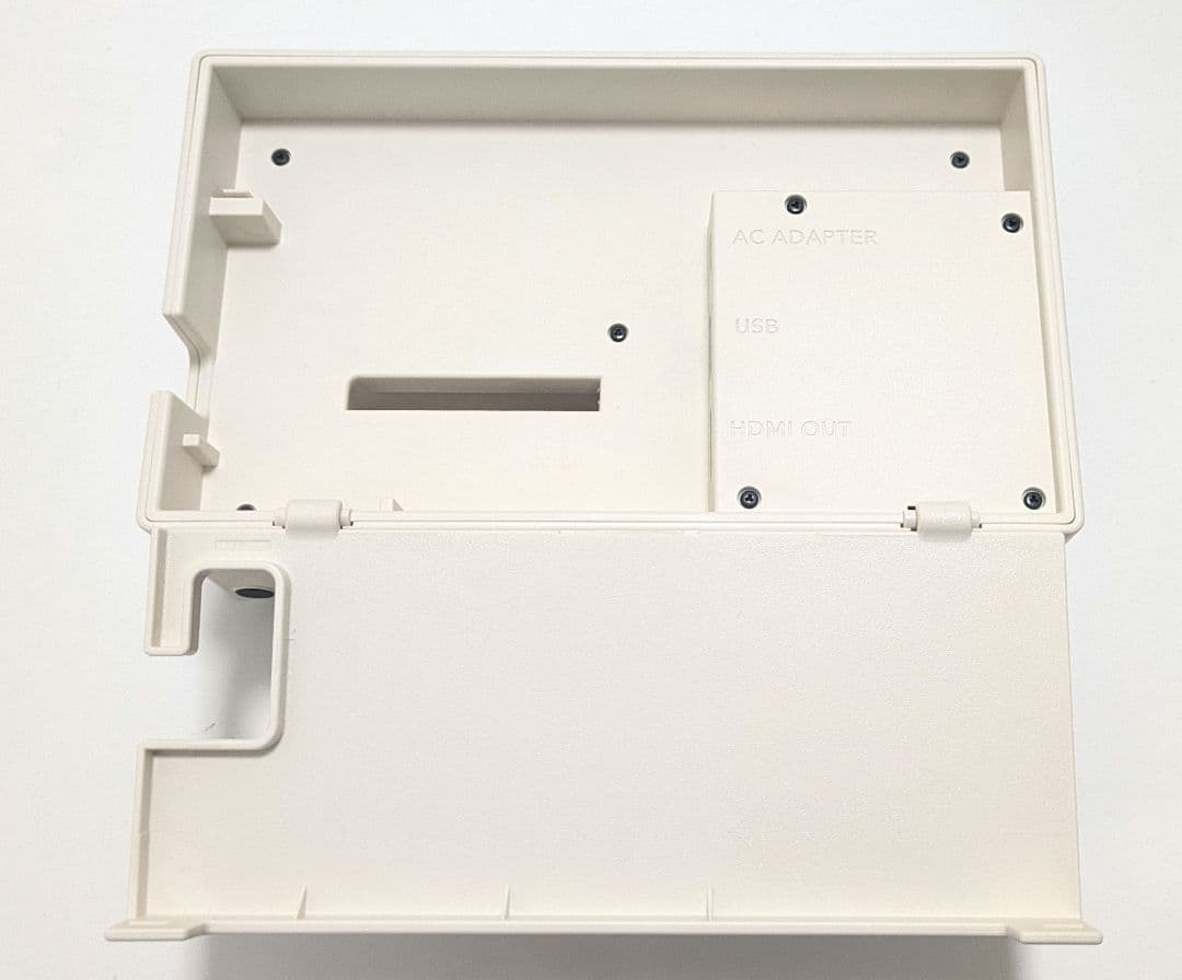 Nintendo Switch あつまれどうぶつの森 本体 セット