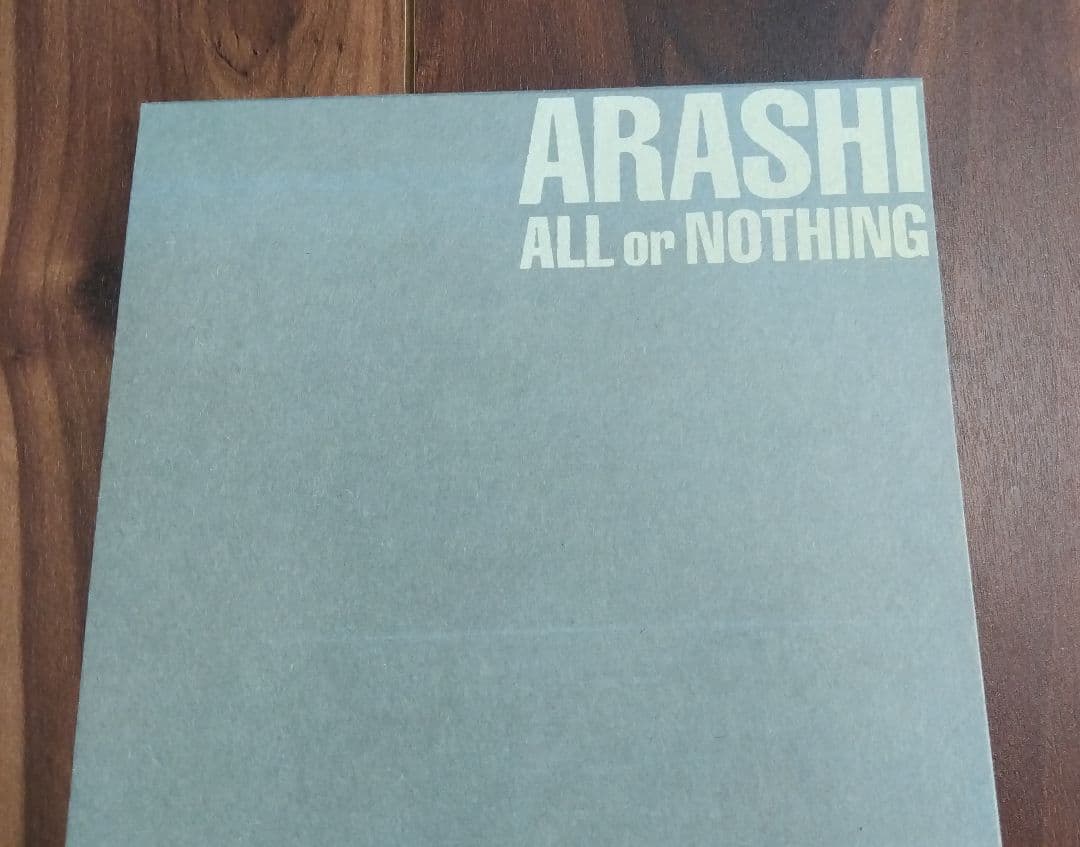 嵐　ARASHI ALL or NOTHING DVD レア　希少