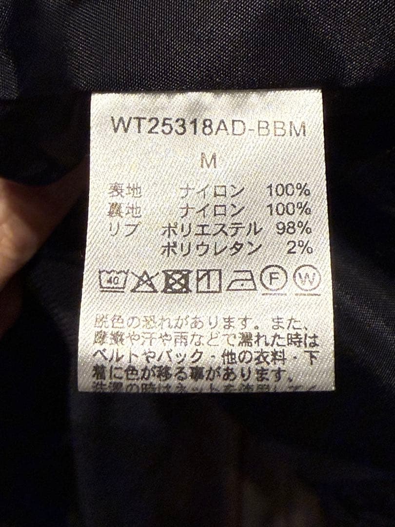 B:MING by BEAMS 別注WILD THINGS「CWU-36P」