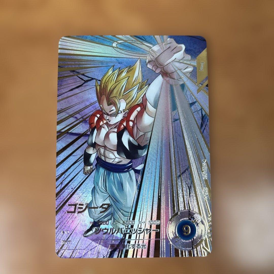 ドラゴンボールスーパーダイバーズ ゴジータ SDV7-062 パラレル