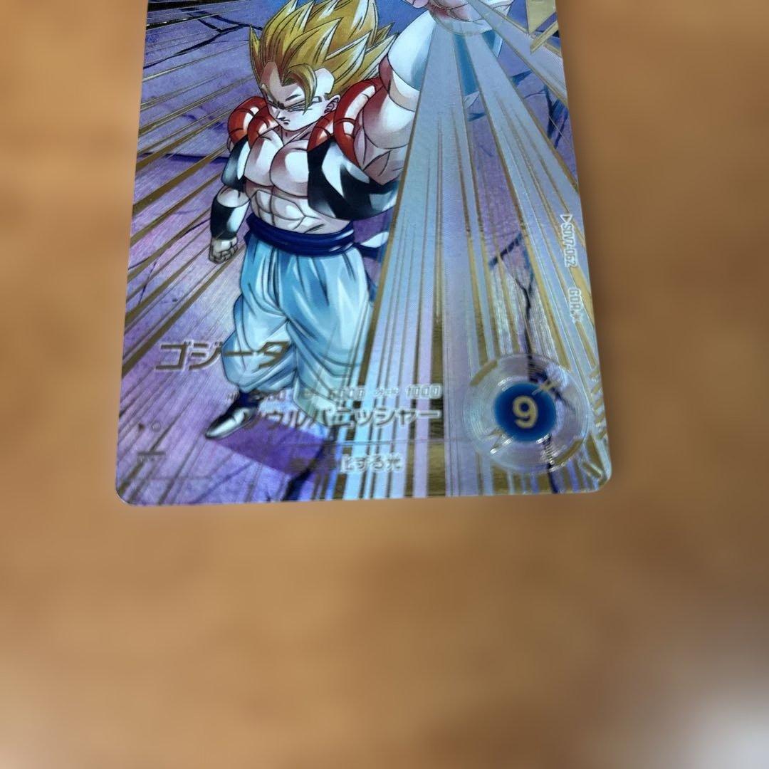 ドラゴンボールスーパーダイバーズ ゴジータ SDV7-062 パラレル