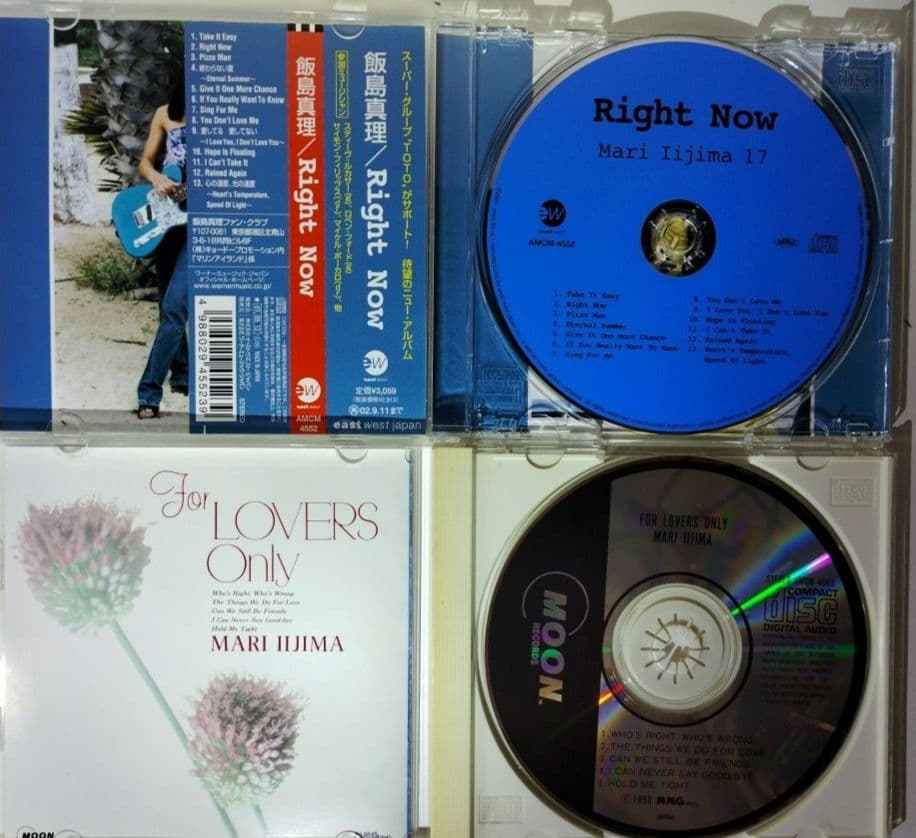 (ばら売り不可)飯島真理 CD8枚セット シティ・ポップ