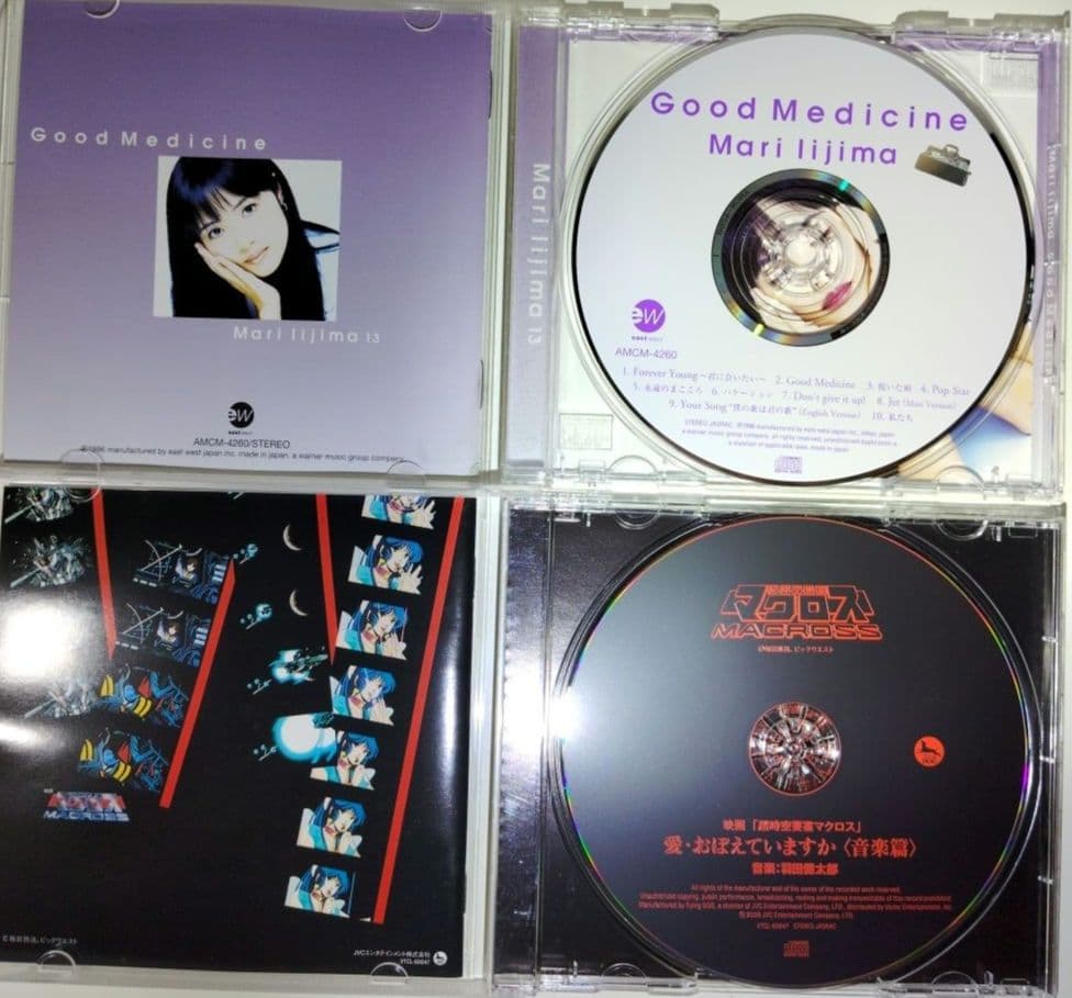 (ばら売り不可)飯島真理 CD8枚セット シティ・ポップ