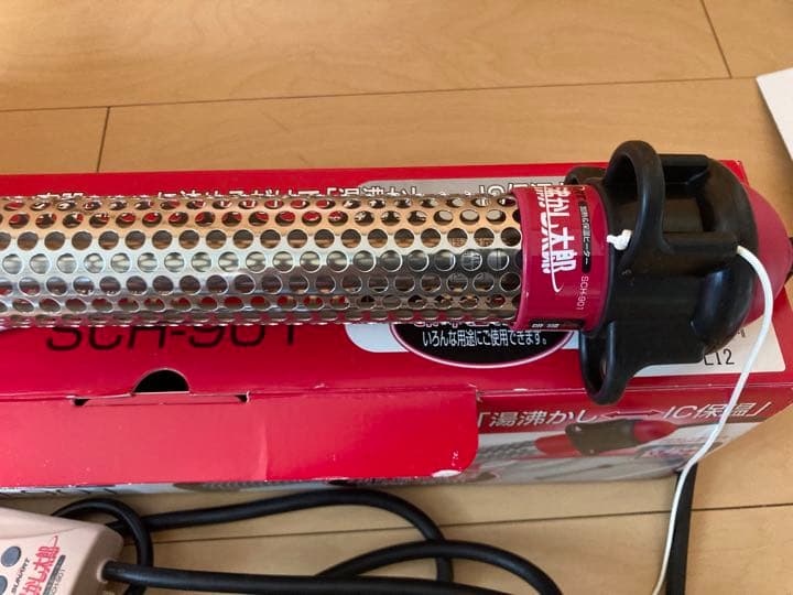 湯沸かし太郎　美品