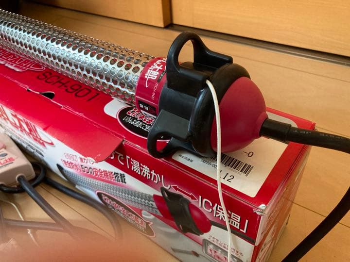 湯沸かし太郎　美品