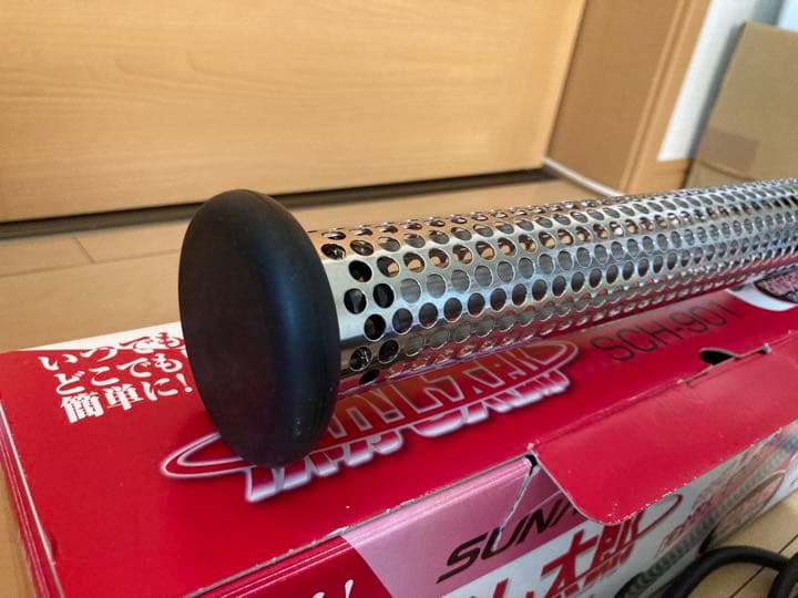 湯沸かし太郎　美品