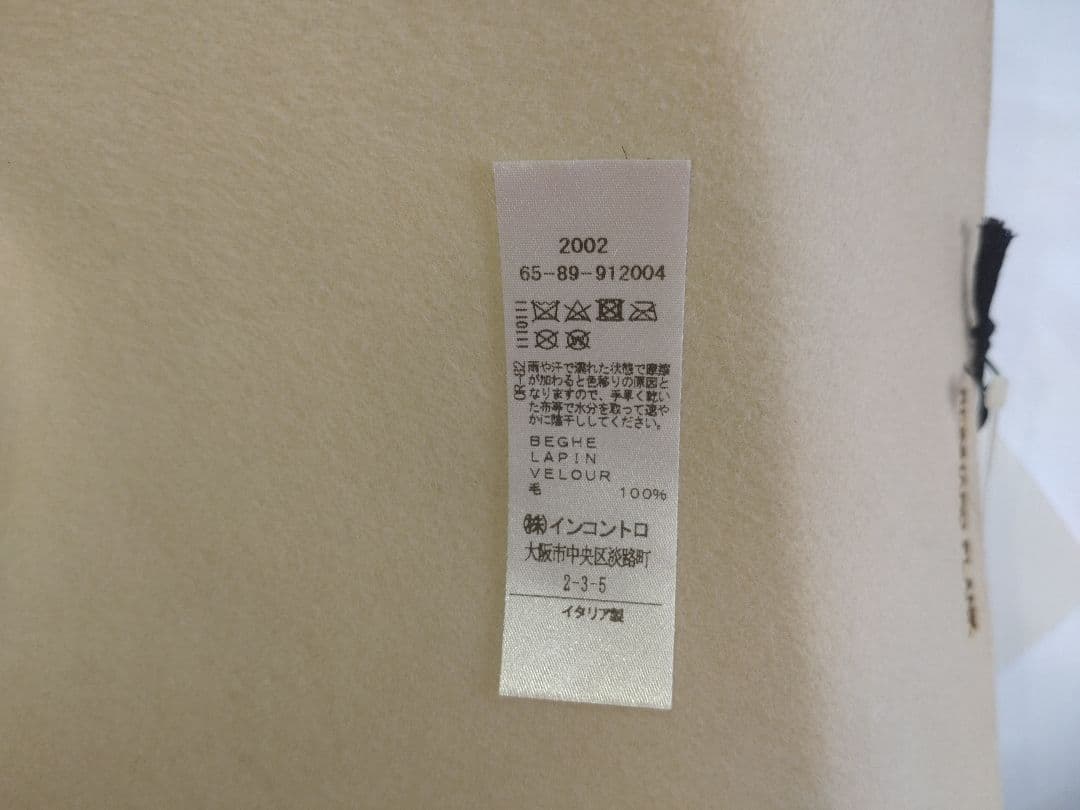 renhardplank　レナードプランク　帽子