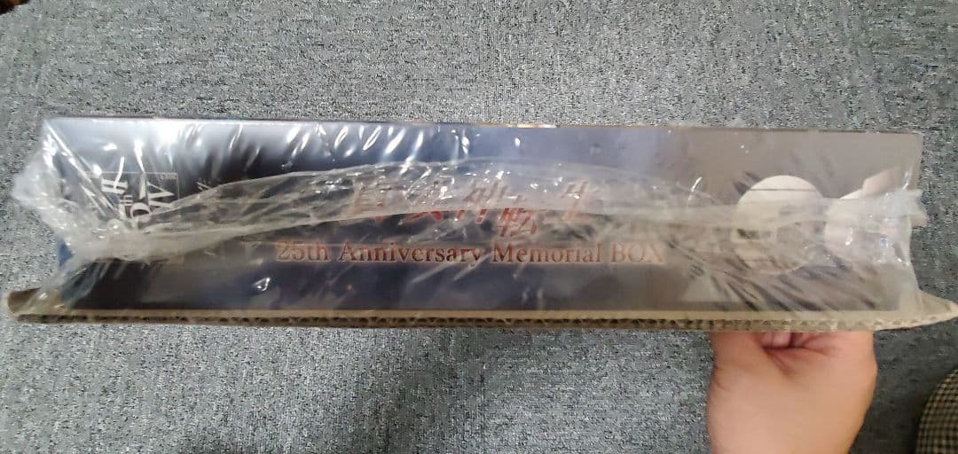 真・女神転生 DEEP STRANGE JOURNEY 25周年記念BOX