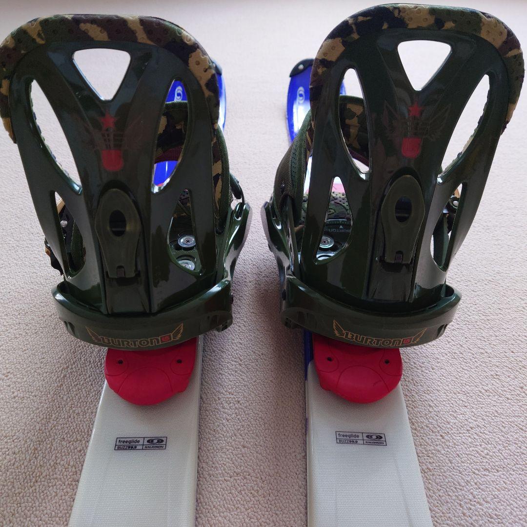 bocco専用サロモン　ファンスキー×BURTONビンディン