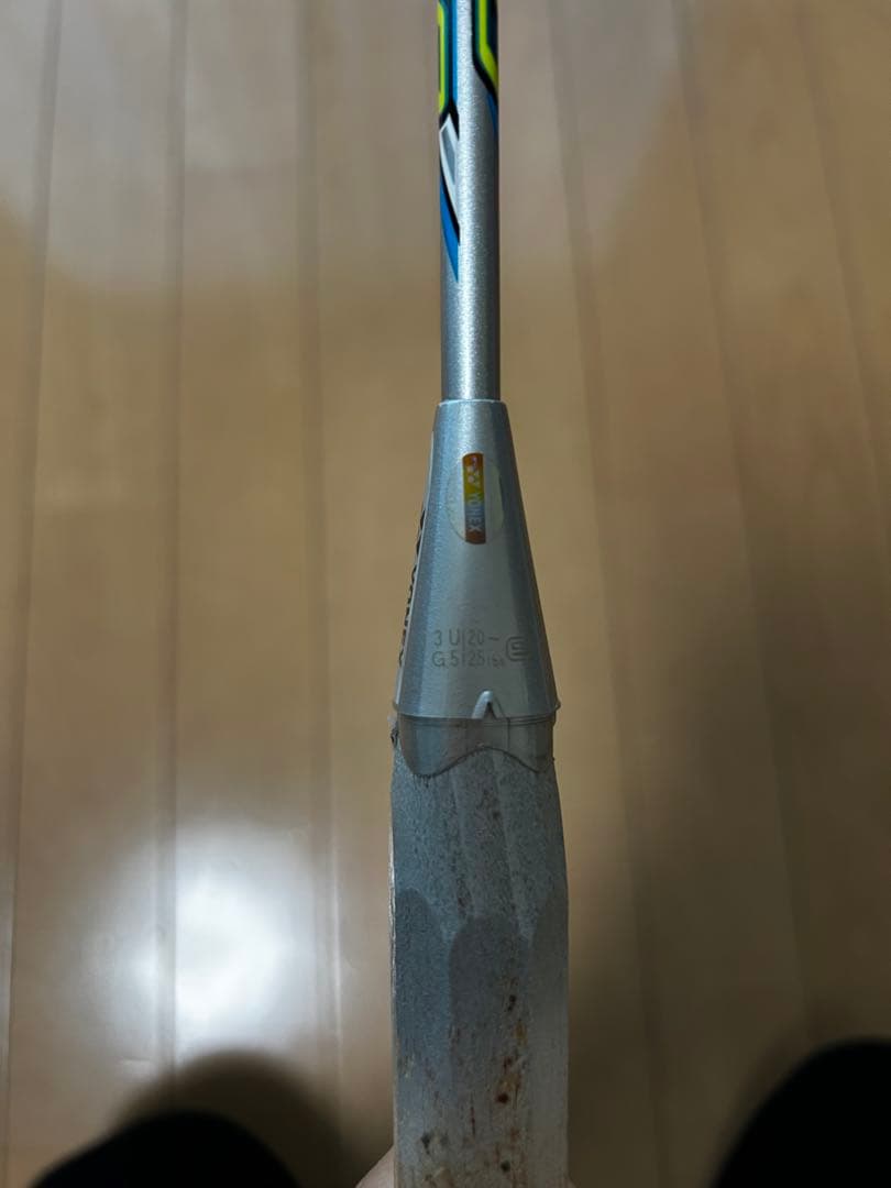 ヨネックス ナノレイ800 NANORAY800 廃盤