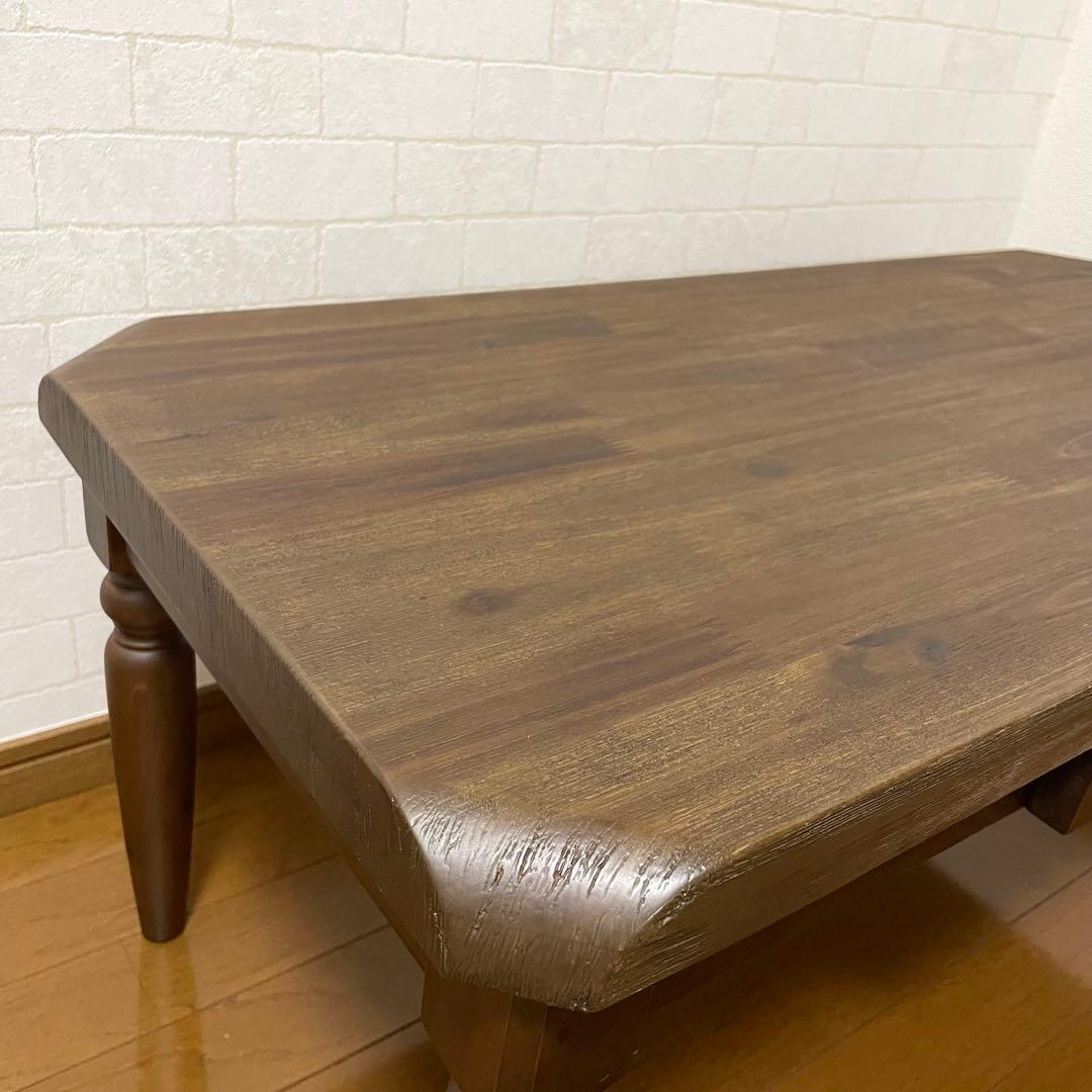 家具の大丸　デミセンターテーブル《95》　アカシア無垢　天然木　モダンクラシック