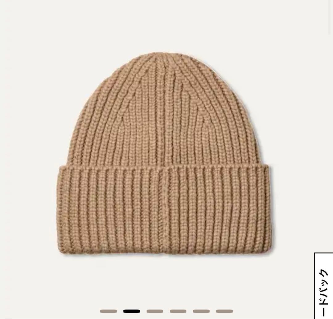 【UGG】 Chunky Crafted Rib Beanie