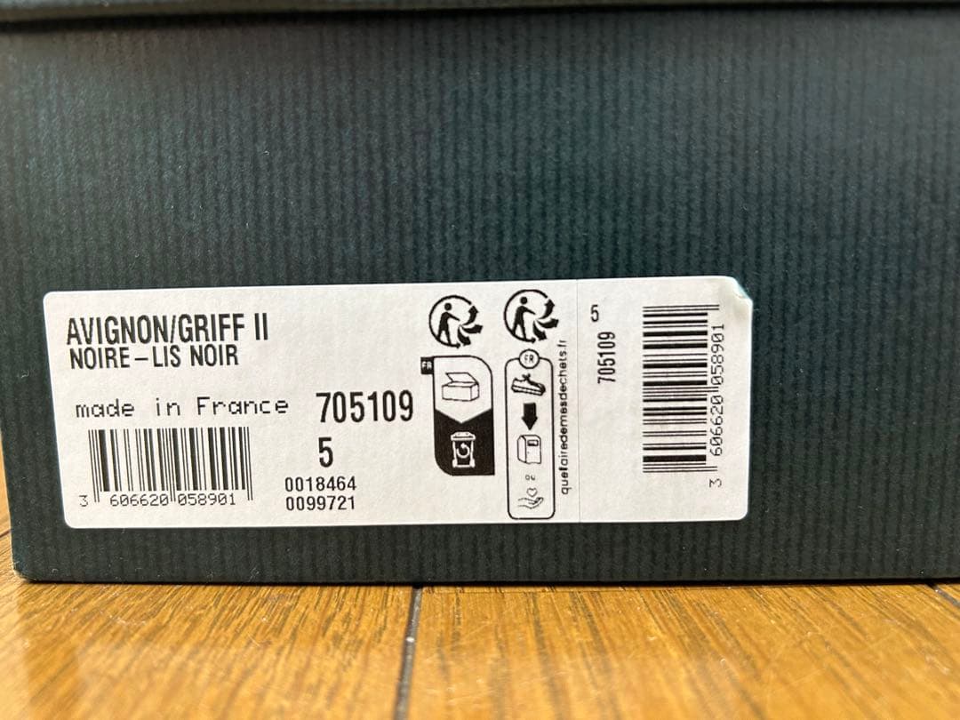 【極美品】パラブーツ アヴィニョン ブラック UK5