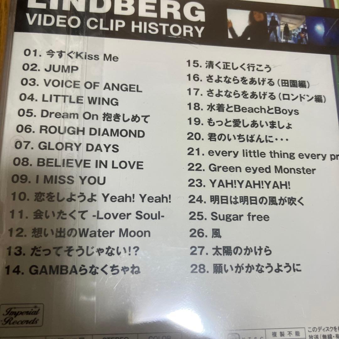 ミュージック LINDBERG VIDEO CLIP HISTORY