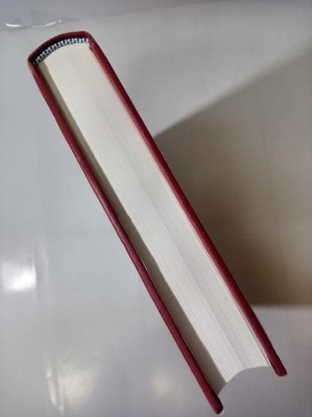 源氏物語と文学思想　研究と資料（古代文学論叢第十七輯）武蔵野書院