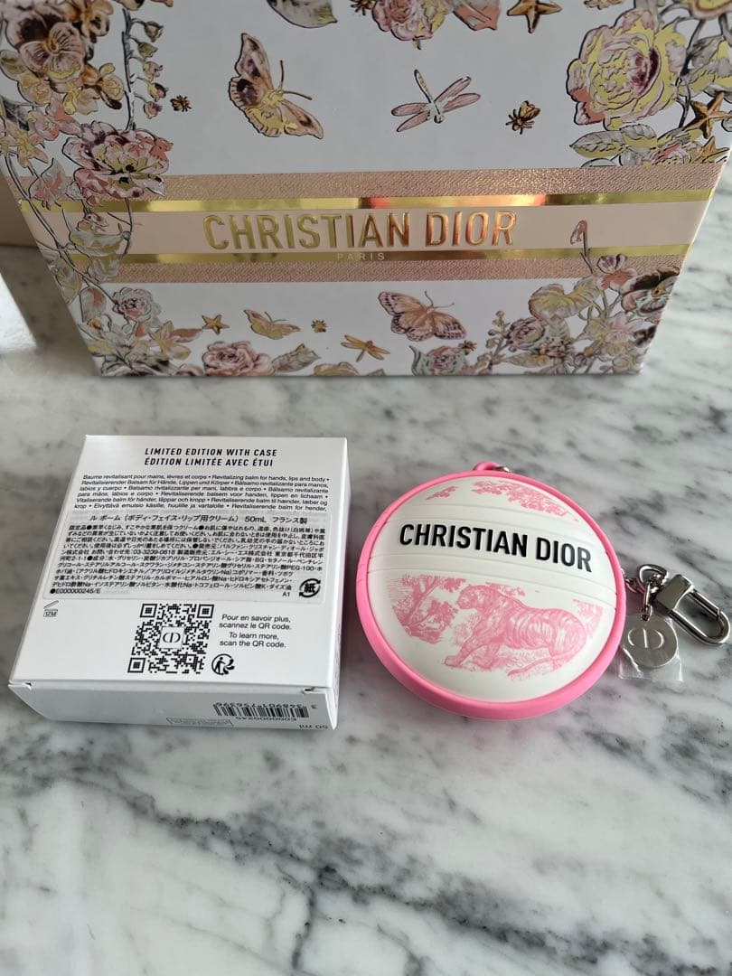 Diorディオールホルダー付ル ボーム (展開店舗限定品BOX入リ)