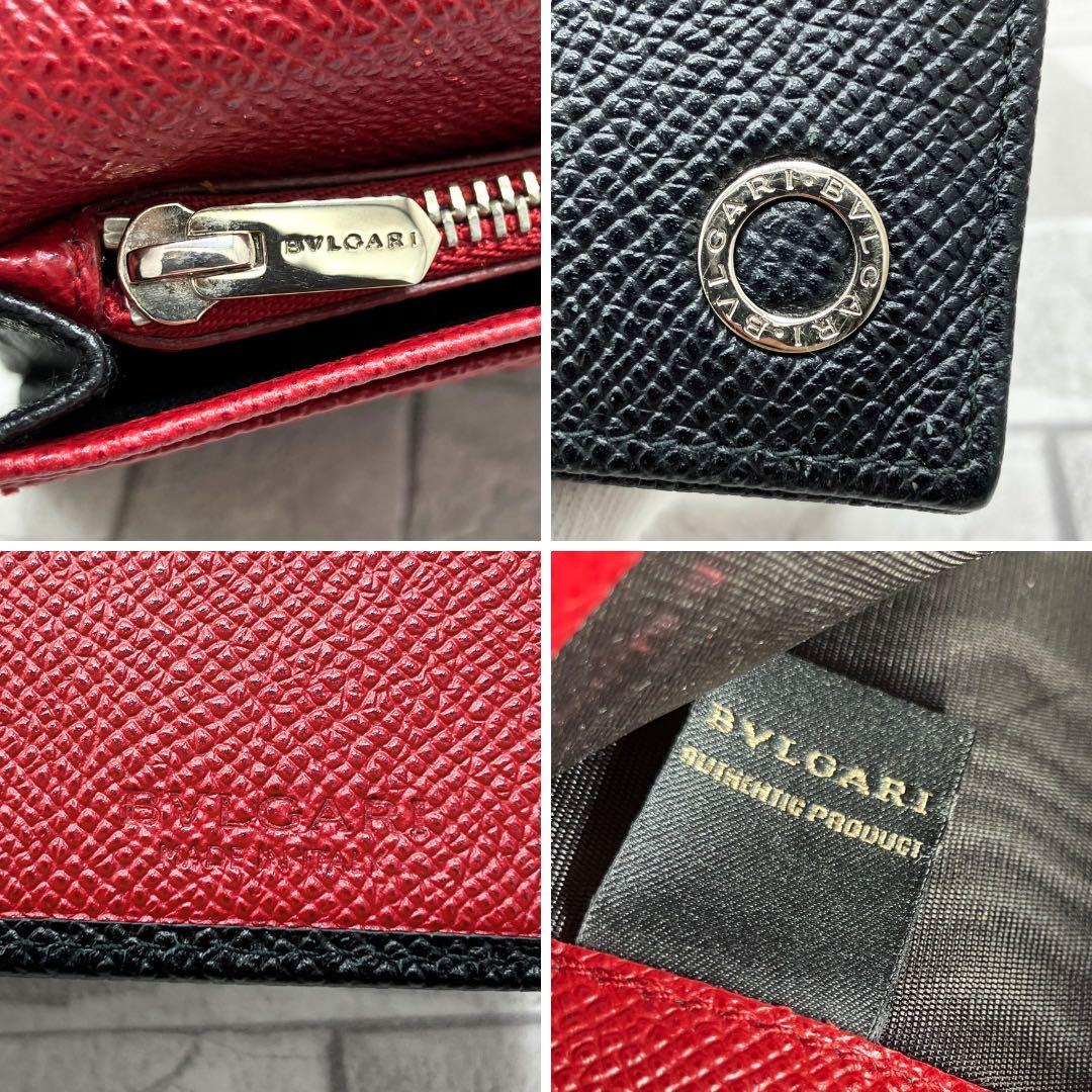 ブルガリ　ブルガリ マン ラージウォレット 二つ折り 長財布 黒　赤 レザー