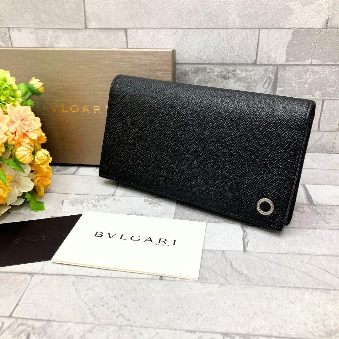 ブルガリ　ブルガリ マン ラージウォレット 二つ折り 長財布 黒　赤 レザー