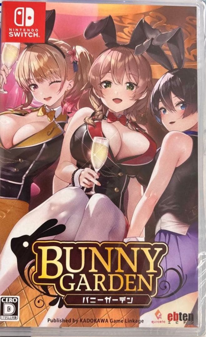 バニーガーデン 入店セット ファミ通DXパック 美羽香 クリスタル Switch