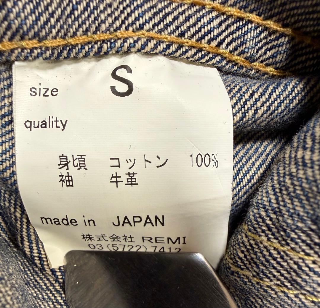 T*M様 REMI RELIEF ファースト針刺し袖レザーデニムジャケット《 S