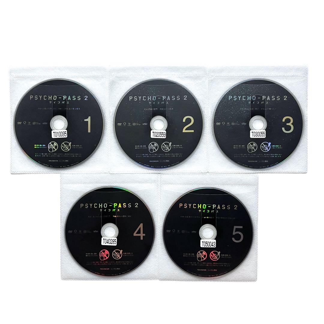 新品ケース 「PSYCHO-PASS」 1/2/3期+SSS+劇場版 全22巻