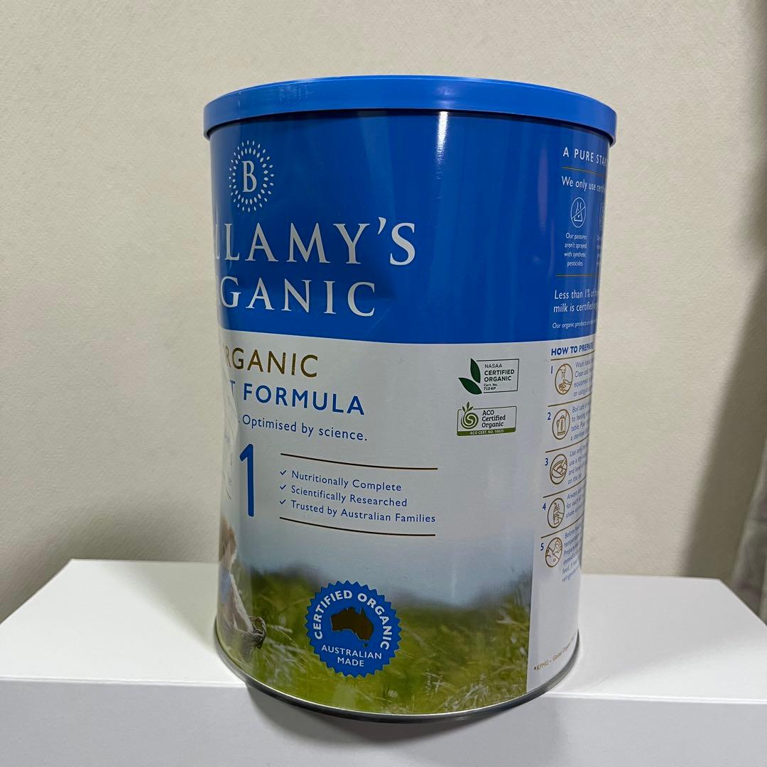 ベラミーズ オーガニック 粉ミルク step1 2缶セット