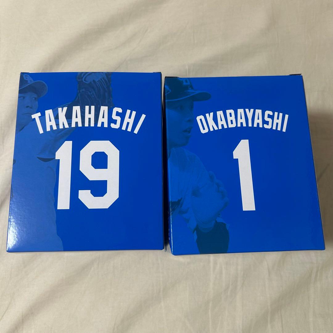 中日ドラゴンズ 岡林勇希 髙橋宏斗 ボブルヘッド セット ドラゴンズガチャ