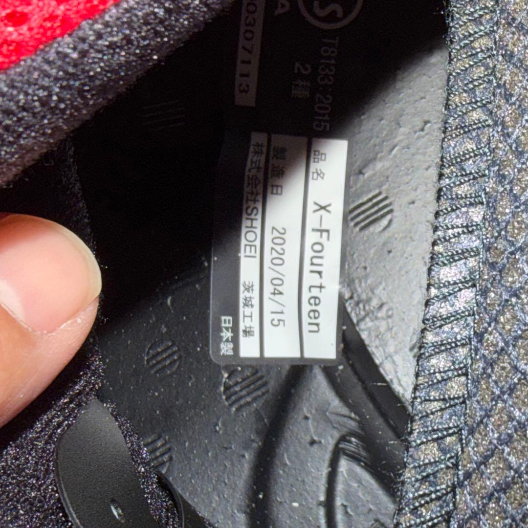 shoei x14 マルケス モテギ3 中古美品（59-60）Lサイズ