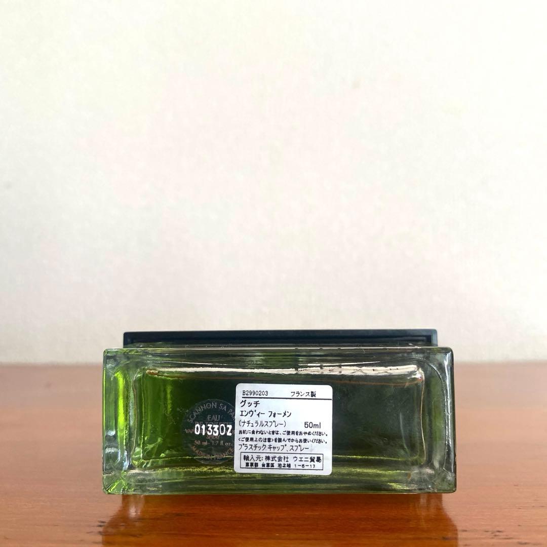 グッチ エンヴィ フォーメントワレ50ml