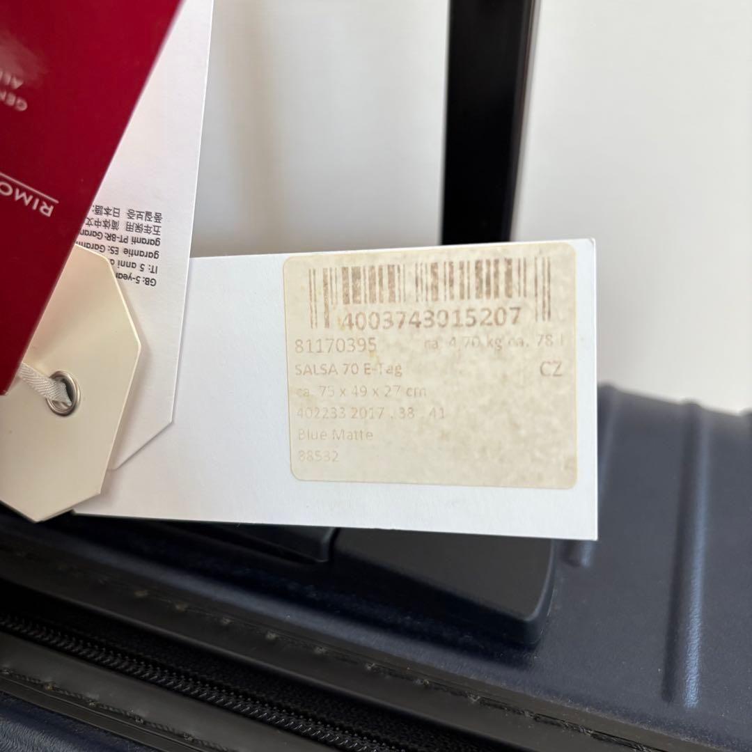 新品　RIMOWA SALSA E-TAG 78L キャリーケース　ネイビー