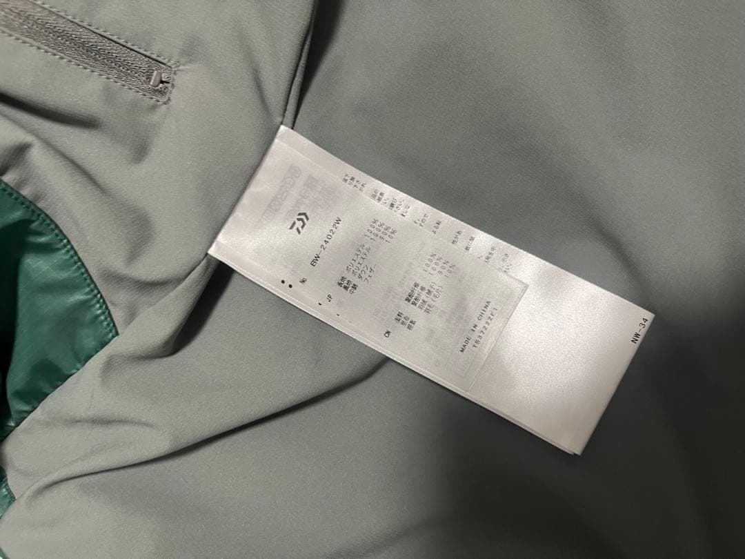 DAIWA PIER39 BW-24022W ダウンベスト サイズ M