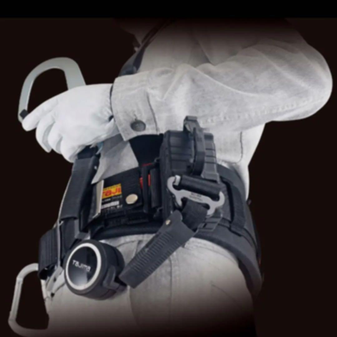 タジマ　新規格　胴ベルト型　ランヤード　墜落制止用器具　2個セット