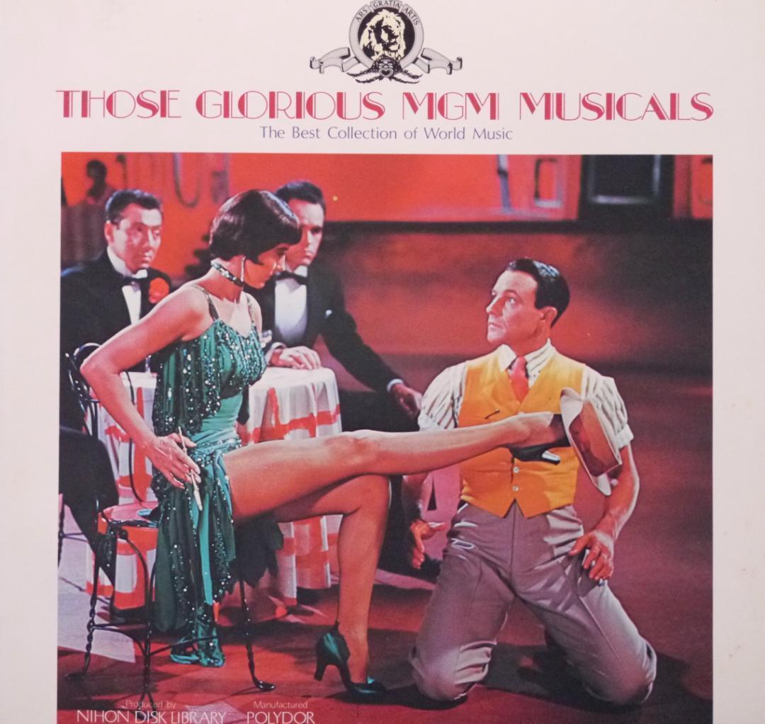 「MGM不滅のミュージカル大全集」レコード11枚BOX
